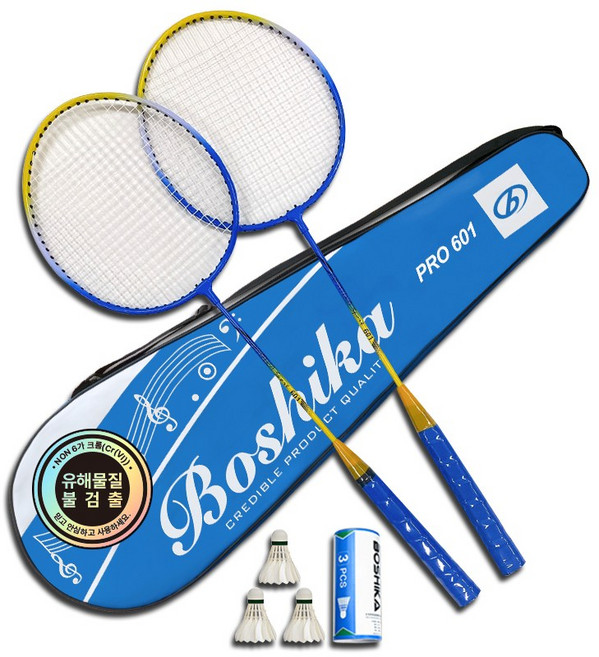 배곧인터내셔널 보시카 배드민턴 라켓 2p + 셔틀콕 3p + 가방 세트 PRO601, PRO601(BL), 1세트
