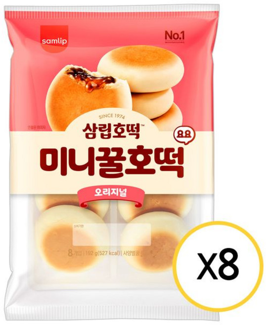 삼립 미니 꿀호떡 요요 192g 실온