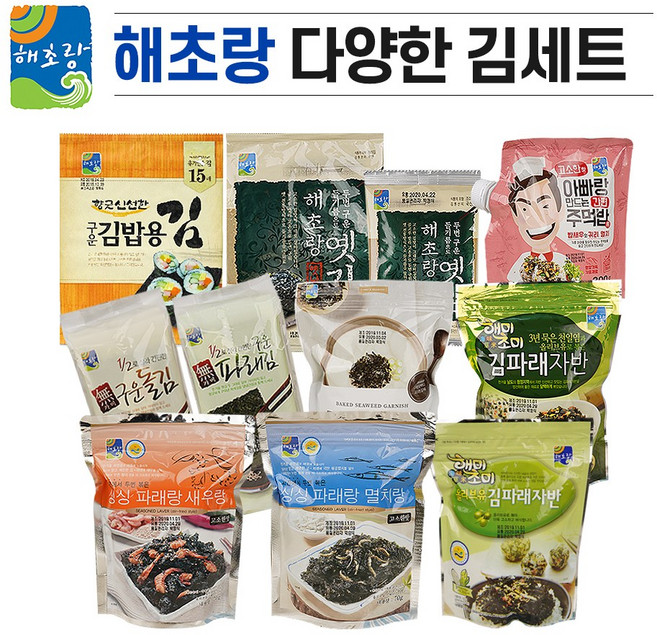 메이저유통 해초랑 다양한 11종 김자반세트, 1박스, 해초랑 11종 김세트