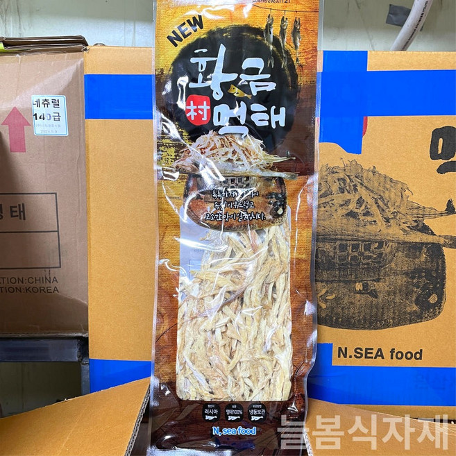 늘봄 황금먹태 손질먹태, 10개