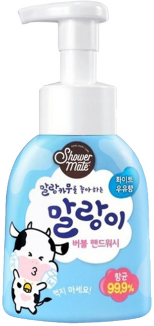 말랑카우 핸드워시 밀크향, 1개, 300ml