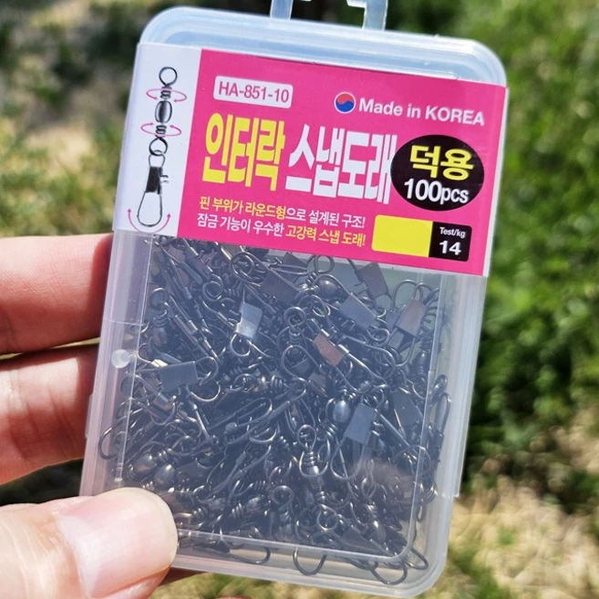 해동 인터락 스냅도래 덕용 대용량 실속형 벌크 도래 HA-851, 1개, 35개입 - 쿠팡