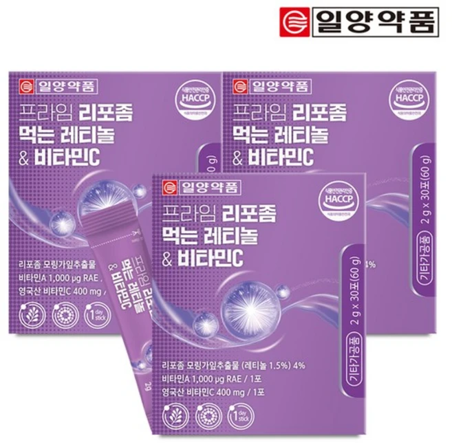 일양약품 프라임 리포좀 먹는 식물성 레티놀 & 비타민C 모링가잎추출물 3박스 3개월분, 30회분 - 쿠팡
