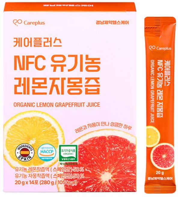 케어플러스 NFC 레몬자몽즙 100 20g x 14포 5:5 비율/레몬과 자몽을 한번에, 14개