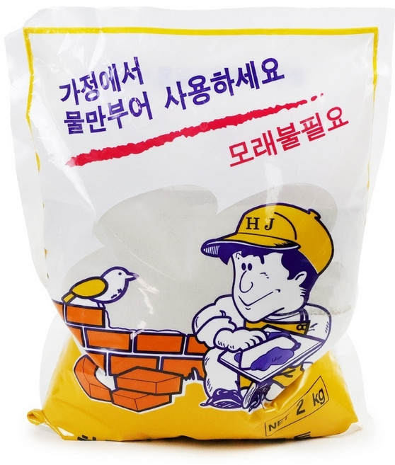 가정용 몰탈 시멘트 2kg 소포장 미장 고강도 레미탈 셀프시공