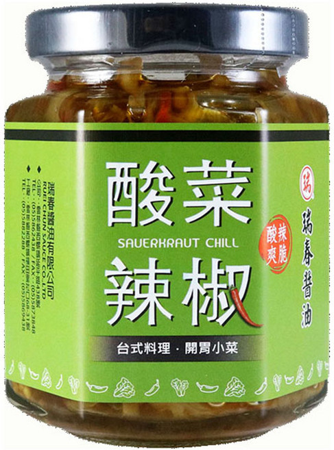 瑞春醬油 酸菜辣椒 (純素), 170g, 1罐
