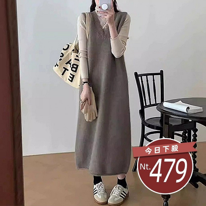 長版V領針織背心連身裙 吊帶裙 女裝