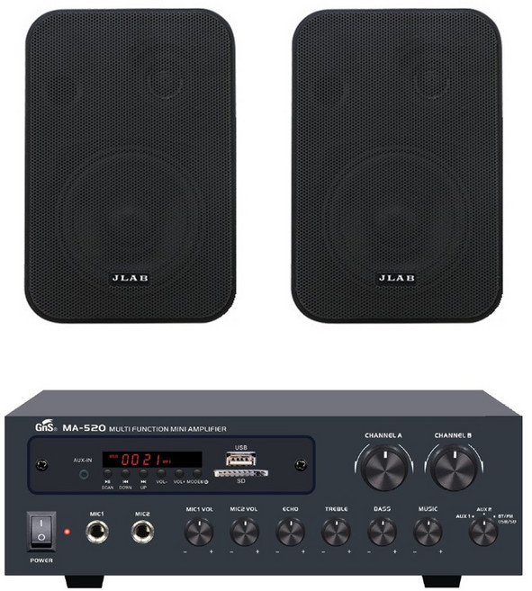 스피커 앰프패키지 J2 MA-520+JB-45(2ea) 매장앰프스피커 GNS MA520+JB45 업소용스피커 까페스피커, 블랙