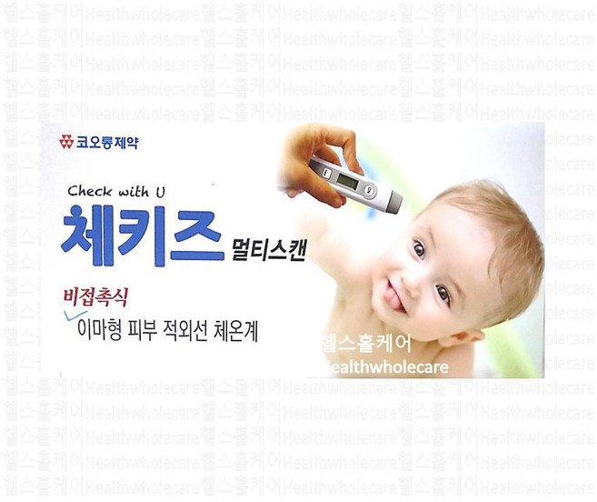 코오롱제약 체키즈 / 체온계 / 비접촉식 / 적외선 체온계, 1개