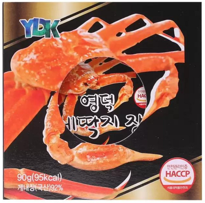 영덕 게딱지장 4개입 90g 1세트 1세트, 3세트