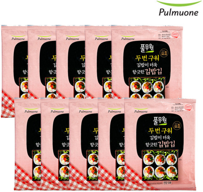 [풀무원]두번 구워 김밥이 더욱 향긋한 김밥 김 (20g)x10봉, 두번 구워 김밥이 더욱 향긋한 김밥 김 20gx10봉/., [풀무원]네번구워 김밥김 (20g)x10봉