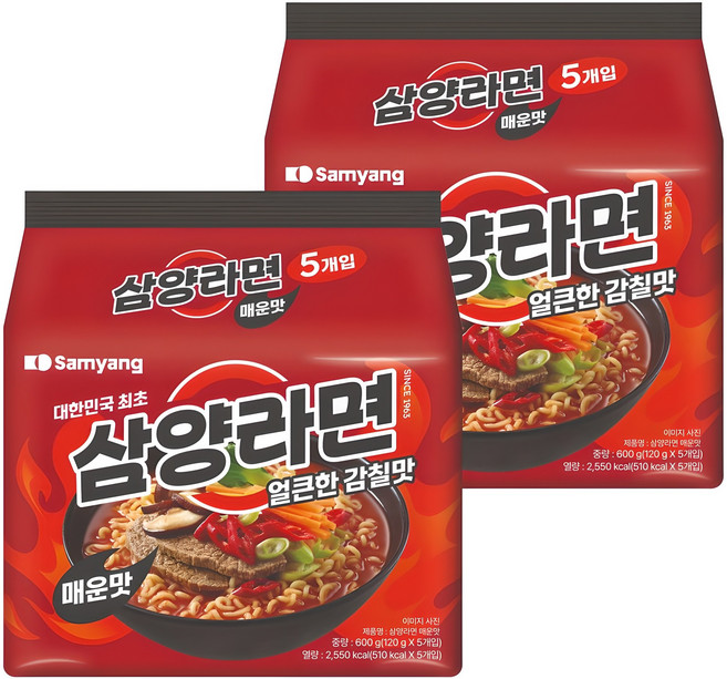 삼양라면 매운맛 120g, 10개