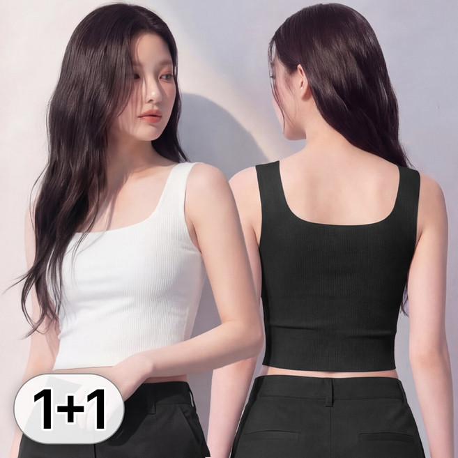 라뷰드 2개 세트 부유방 커버 캡내장 스퀘어넥 크롭 나시 여성 무봉제 골지 나시티 사계절 슬림핏 심리스 민소매 이너 상의 탈부착 패드 0.7cm