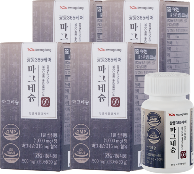 광동 365케어 마그네슘, 60정, 4개
