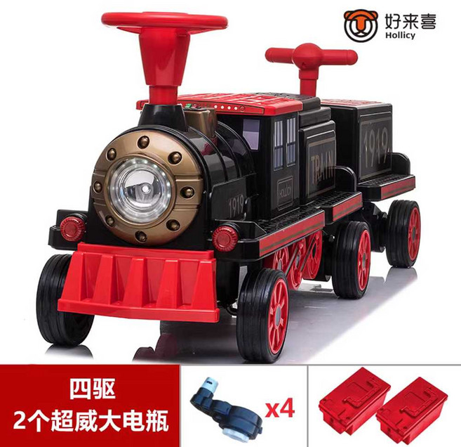 기차 탑승 장난감 세트 키즈카페 성인 탑승완구 기관차, 1개, 4. 고급 블랙/레드+12V 12A(2개)