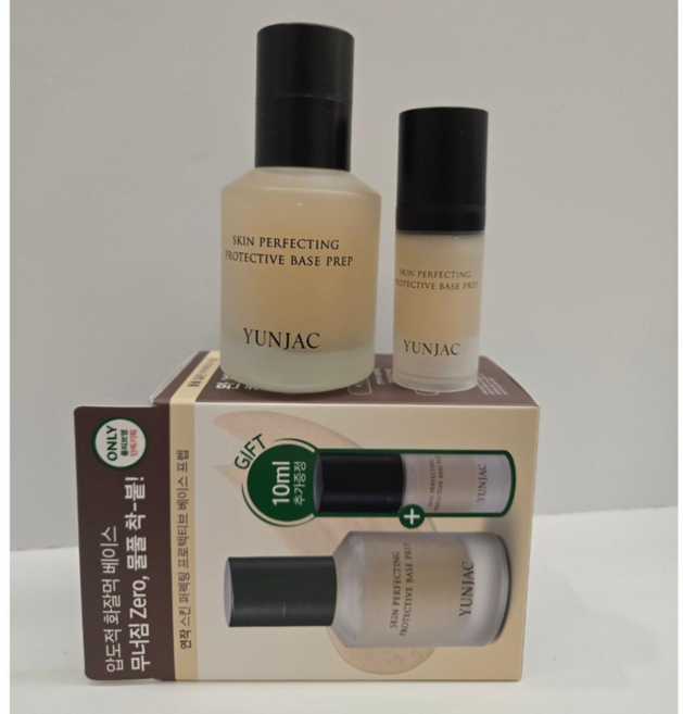 빈스누스킨 _ 피부광채 밀착베이스 연작 스킨 퍼펙팅 프로텍티브 베이스프렙 40ml+10ml증정, 단일, 1개