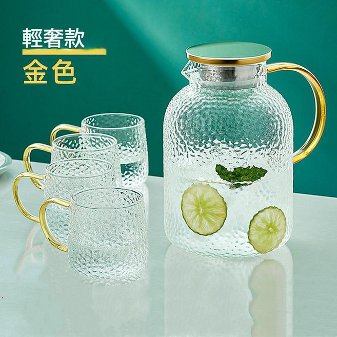 玻璃冷水壺 輕奢款 金色 大容量耐熱, 雅奢壺2.3L 4杯280ml, 1套, 280L