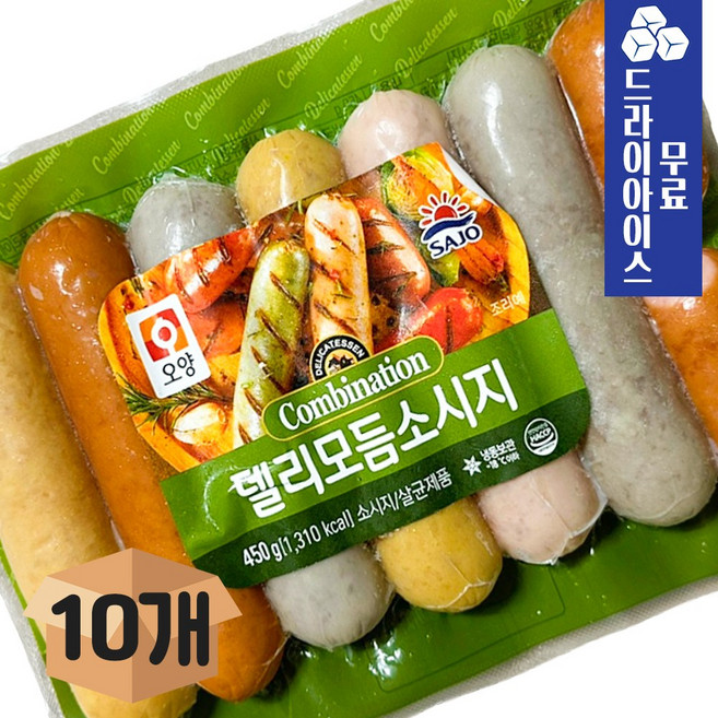 사조오양 모둠 소시지 450g 10개 가공육