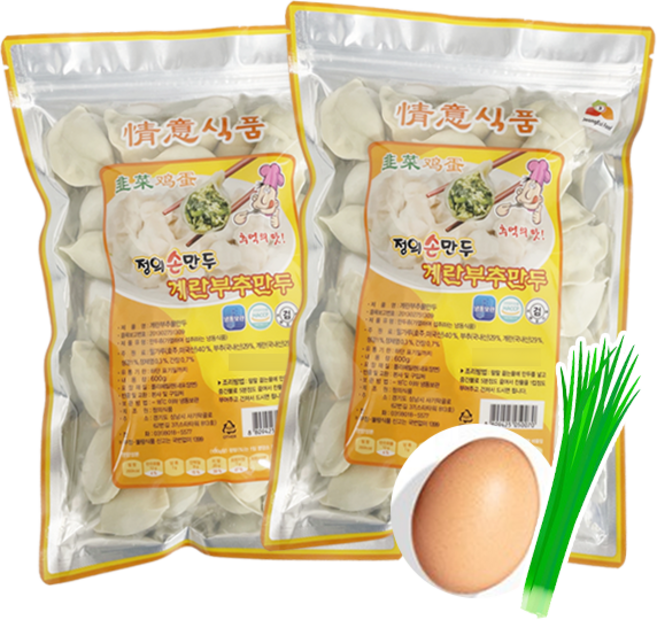 홍홍 중국식품 중국 정의 계란부추 고기물만두 쥬차이 중국물만두 중국만두 칭이 물만두, 600g, 2개
