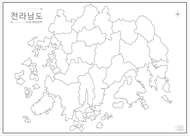 나우맵 교육용 우리나라 백지도 비코팅 - 어린이 색칠지도, 08. 전라남도 백지도