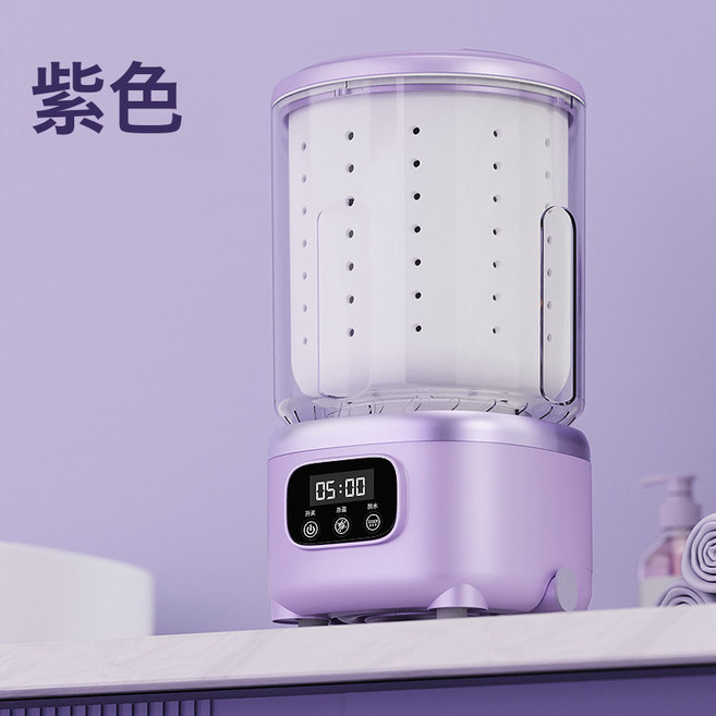 迷你內衣洗衣機洗襪子內褲一體機小型無線便攜充電洗脫一體, 如圖所示, 218紫色中文