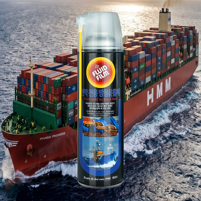 플루이드필름 선박용 500ml 방청윤활제 윤활유 방청제 윤활제 녹방지 양털유, 1개