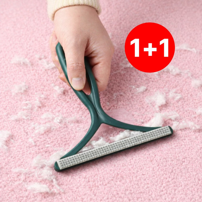 하루엔 쓱정리 보풀 수동 제거기 2개세트 휴대용 클리너, 내추럴그린, 2