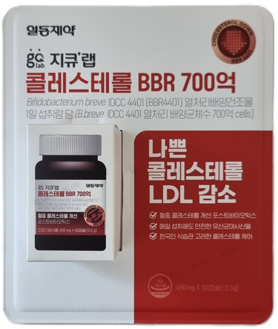 일동제약 지큐랩 콜레스테롤 BBR 700억, 450mgX30캡슐 1개, 1개, 30정