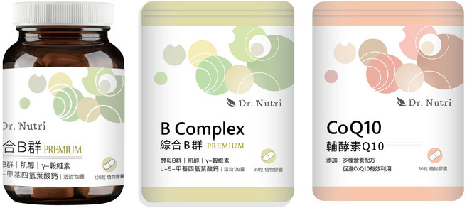 Dr. Nutri 綜合B群 PREMIUM 輔酵素Q10 植物膠囊, 1套, 1份