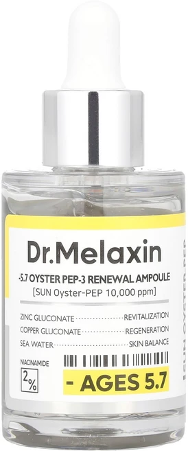 닥터멜락신 오이스터 펩-3 리뉴얼 앰플 30ml (1.01 fl oz) DMX-48144 - 쿠팡