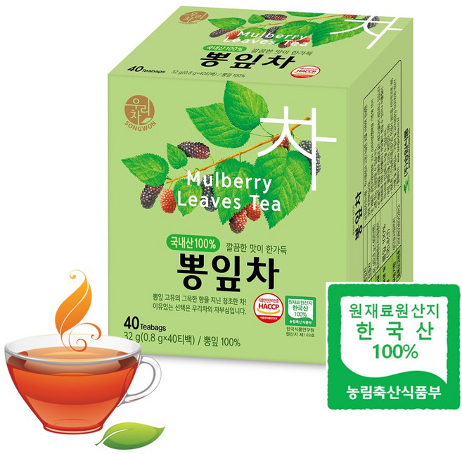 송원 뽕잎차 40T x4개, 4개