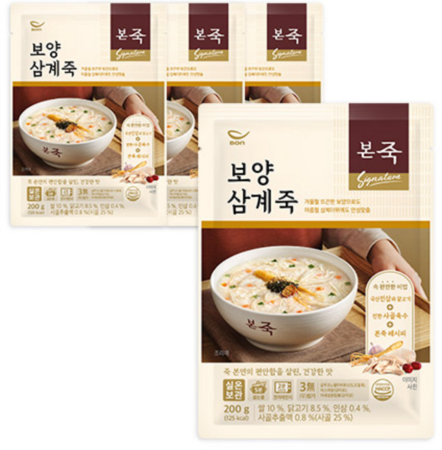 [본죽] 보양삼계죽 200g, 4개
