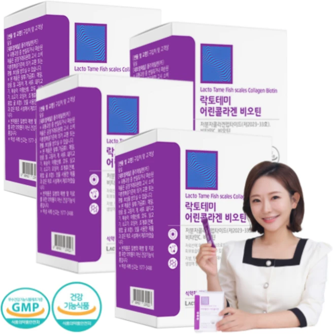 개별인정형 어린콜라겐 3세대 콜라겐 피쉬 콜라겐 펩타이드 식약처 기능성 인정 비오틴 512달톤, 3g, 4개 - 쿠팡