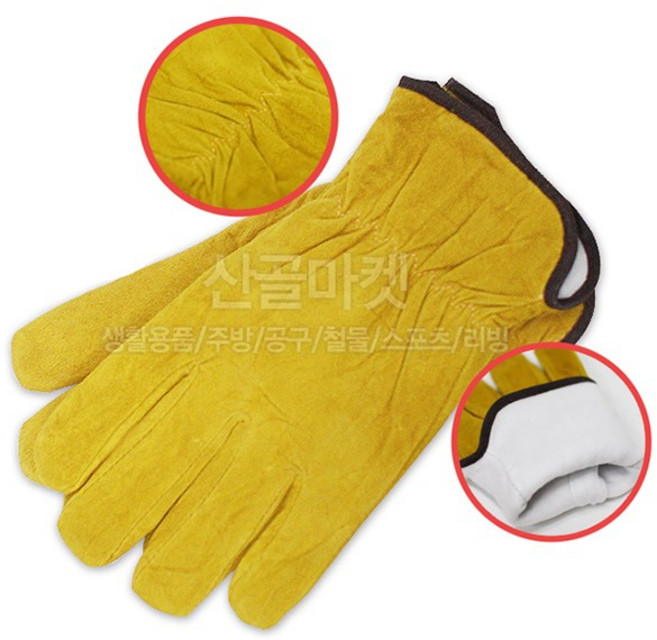 비어캔홀더 치킨랙 치킨로스터 비어치킨 비어캔 캠핑 바베큐, 바베큐장갑(숏), 1개