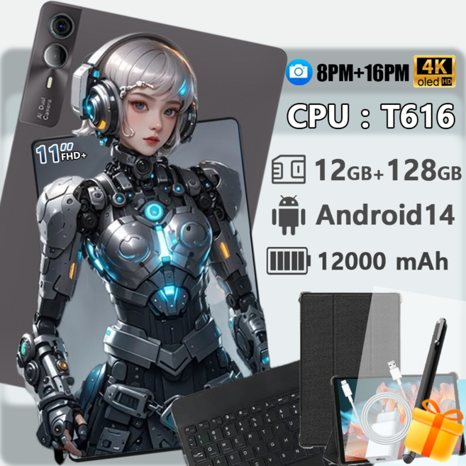 태블릿 PC 11치 안드로이드 14 RAM:12GB SSD:128GB 테블릿 가성비 4k OLED 12000mAh WiFi 5G 듀얼 카메라8MP+16MP 사무/오락/학습용, Wi-Fi 전용, 128GB, 그레이