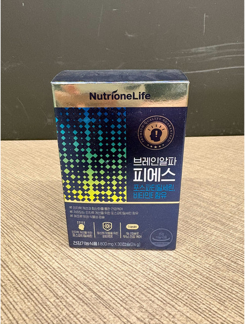 뉴트리원 브레인 알파 피에스 800mg X 30캡슐 1박스, 30정
