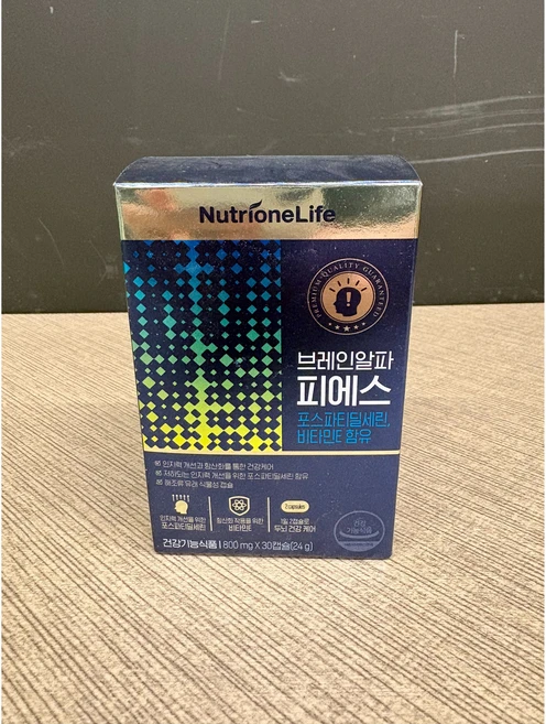 뉴트리원 브레인 알파 피에스 800mg X 30캡슐 1박스, 30정 - 쿠팡