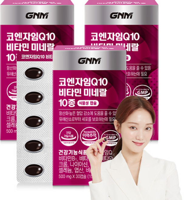 GNM 코엔자임Q10 비타민 미네랄 10종, 30정, 3개