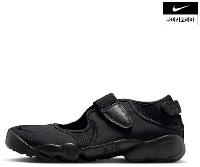 나이키 에어 리프트 브리드 여성 DN1338-004 No.1649417