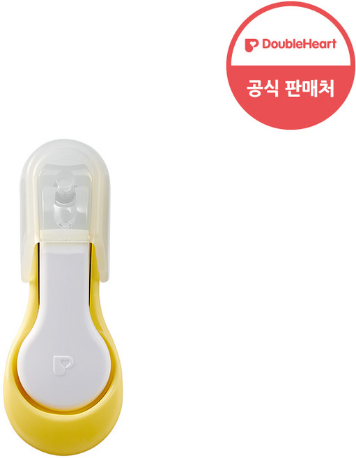 더블하트 유아용 손톱깎기, 흰색, 1개