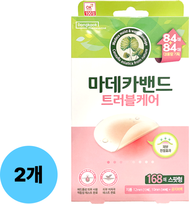 동국제약 마데카밴드 트러블케어 스팟패치 12mm x 72p + 10mm x 96p, 2개