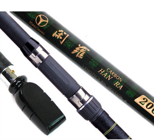 용성 카본한라 원투 530 숭어훌치기 원투대