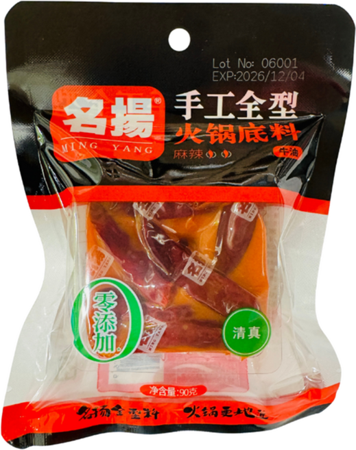 名揚 手工全型麻辣牛油火鍋底料 零添加, 90g, 1個