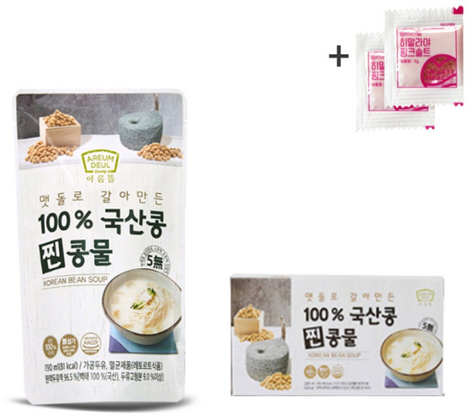 100% 국산콩 찐콩물 [ 사은품 핑크솔트-가정용20 ], 190ml