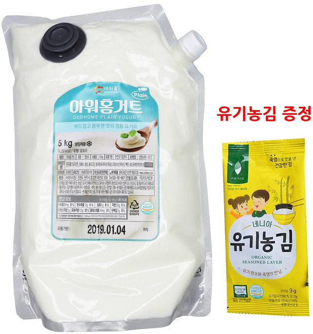아워홈 요거트 5L 요구르트 김 증정, 4개