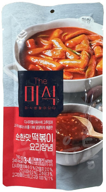 더미식 순한맛 떡볶이 양념, 160g, 2개
