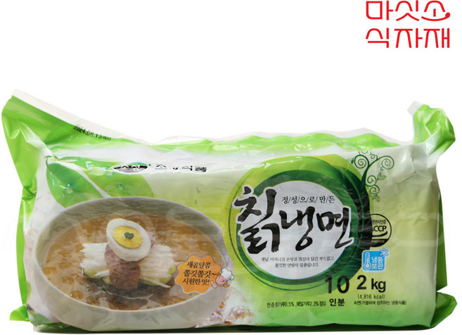 초정식품 칡냉면, 2kg, 2개