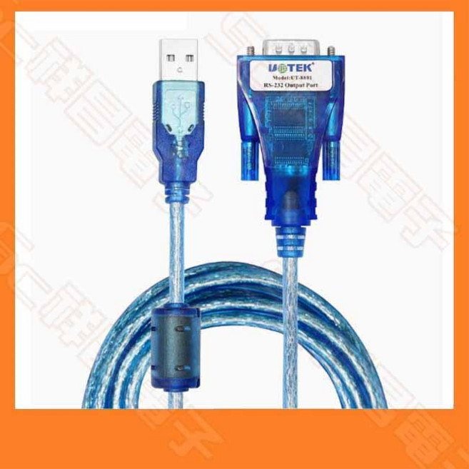 祥昌 UT-8801 USB 2.0 轉 RS-232 轉換器 1.5M, 1個