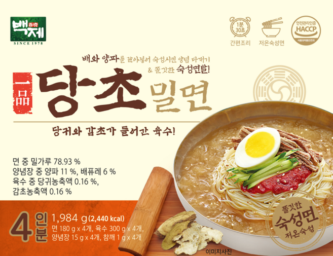 백제 당초 밀면, 496g, 8개
