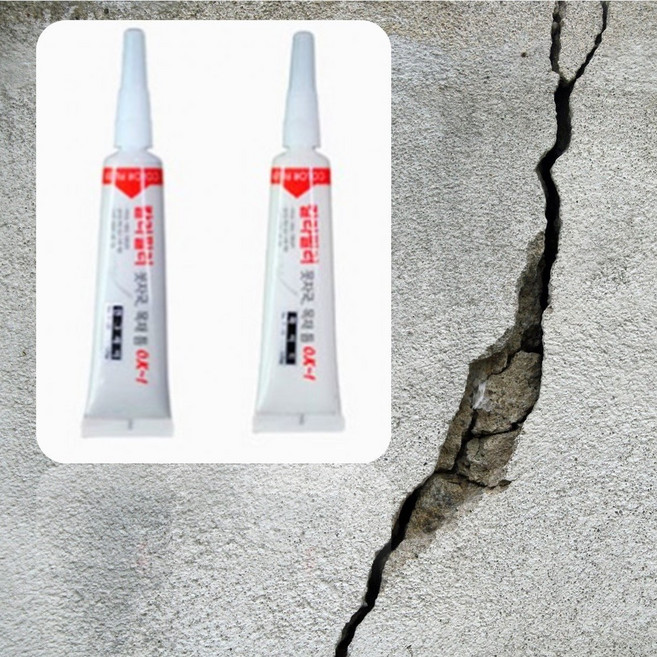 벽틈새 메우기 찢어진 장판 천장 석고보드 구멍 메꾸기 뚫린벽 보수 콘크리트 크랙 보수제, 연그레이, 1개